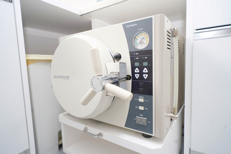 感染予防の徹底